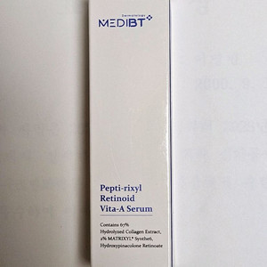 메디비티 펩타릭실 레티노이드 비타에이 세럼