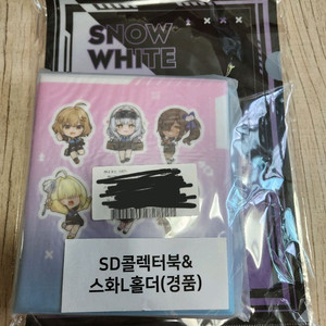 니케 gs콜라보 sd콜렉터북 및 스화L홀더