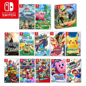 닌텐도 스위치 칩