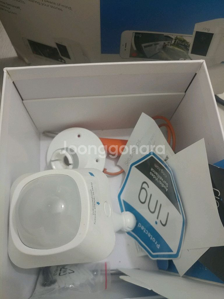 북미 cctv 미사용--0