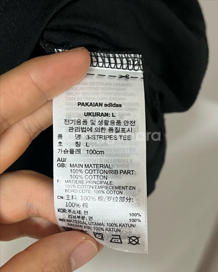 아디다스 파이어버드 링거티 블랙--6