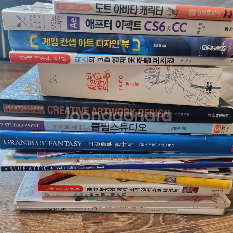 02_그림서적, 서코 일러스트북 ,컨셉아트 원화 책판매--0