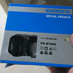 시마노 105 PD-R7000 sh11페달 미사용품