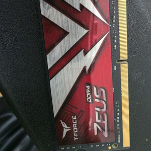 ddr4 3200 32기가 노트북램