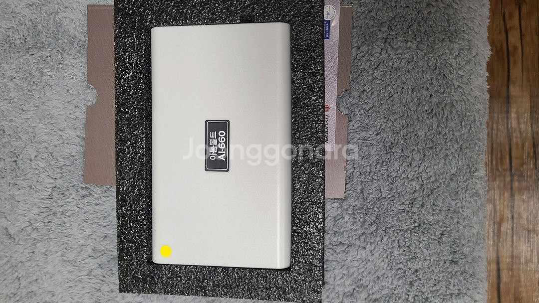 아톰볼트 블랙박스 보조배터리 AI-660 새상품--1