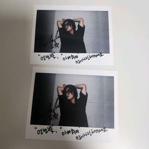 언슬전 미도와 파라솔 정경호 가창자 싸인 폴라