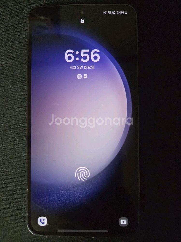 갤럭시 S23 블랙 256 정상해지 공기계 판매 33만--0