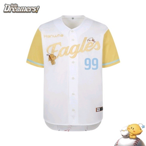 꿈돌이 유니폼 90