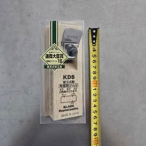 KDS 대패 소형/각형WPL-5710 51*151*24