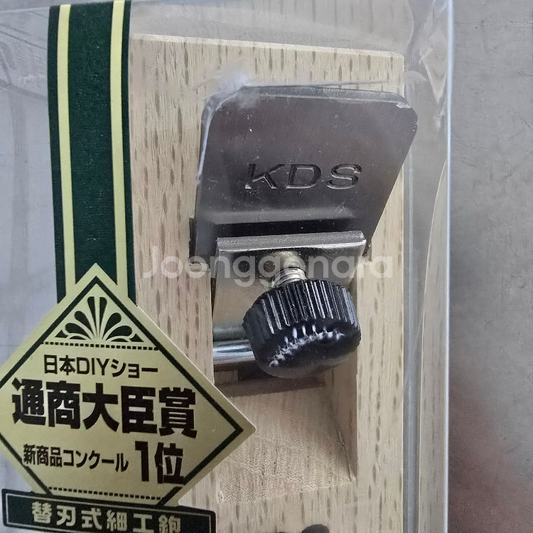 KDS 대패 소형/각형WPL-5710 51*151*24--4