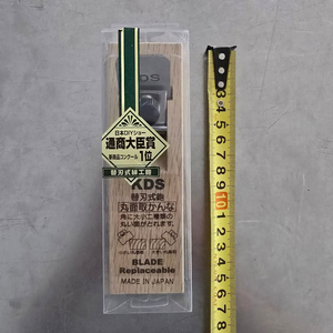 KDS 대패 소형/곡형WPL-5720 45*148*23