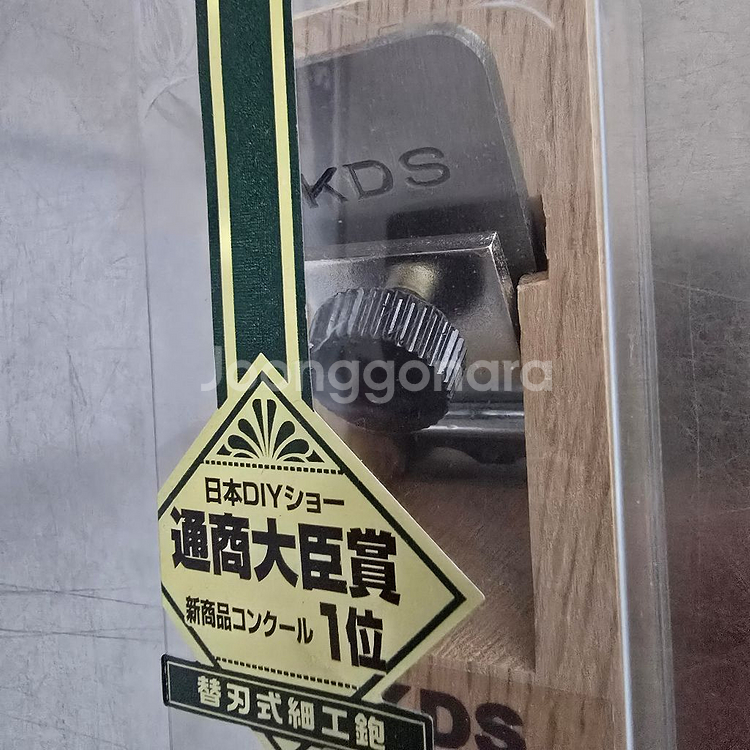 KDS 대패 소형/곡형WPL-5720 45*148*23--4