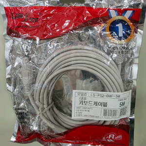 LS-PS2-6MF-5M