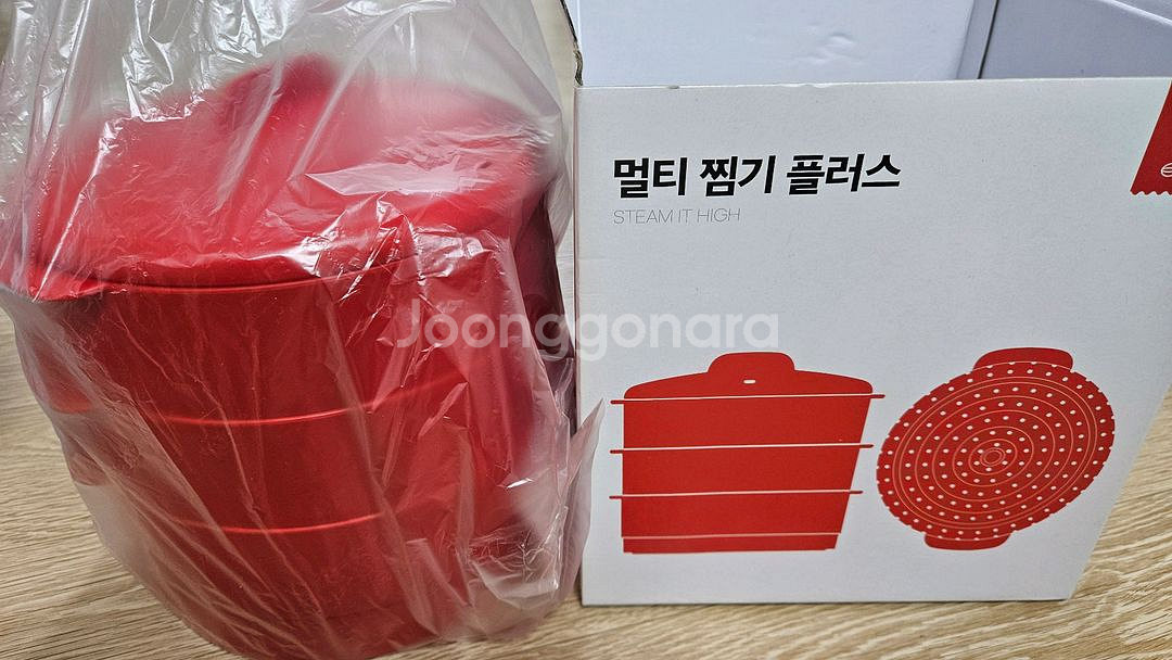 타파웨어 멀티 찜기 플러스--0