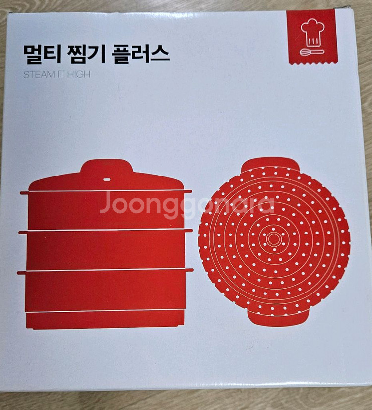 타파웨어 멀티 찜기 플러스--1