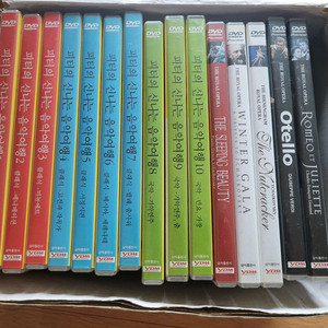피터의 신나는 음악여행 15디스크 dvd