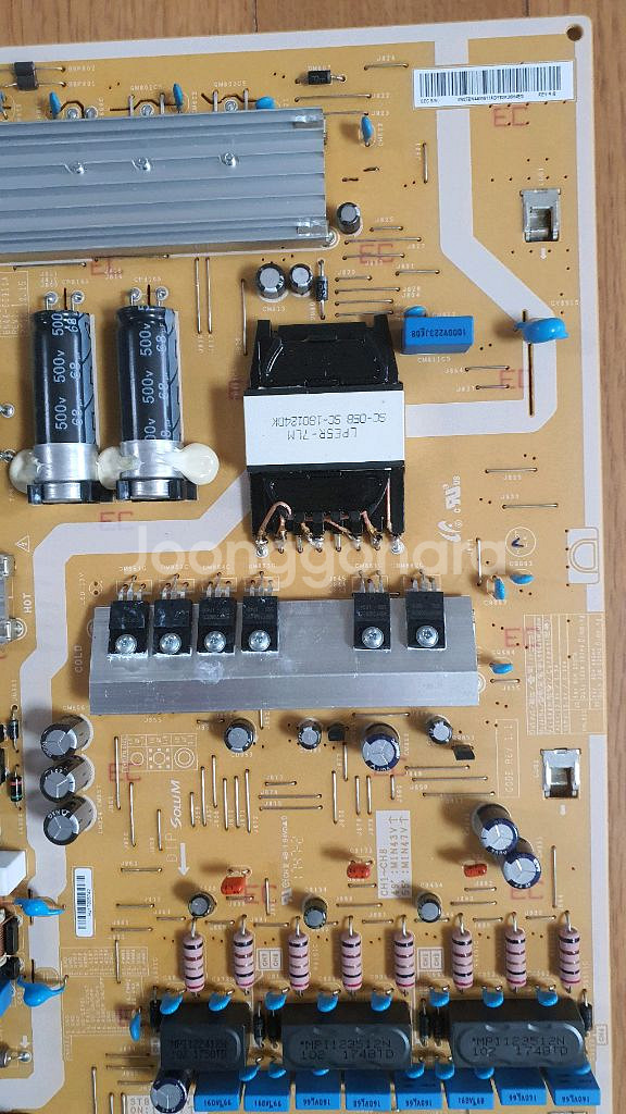 삼성 UN55MU8000 파워보드--1