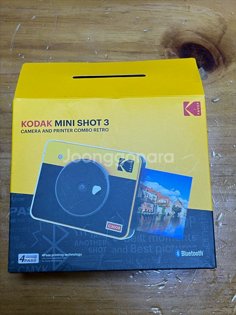 KODAK MINI SHOT 3 팝니다--1
