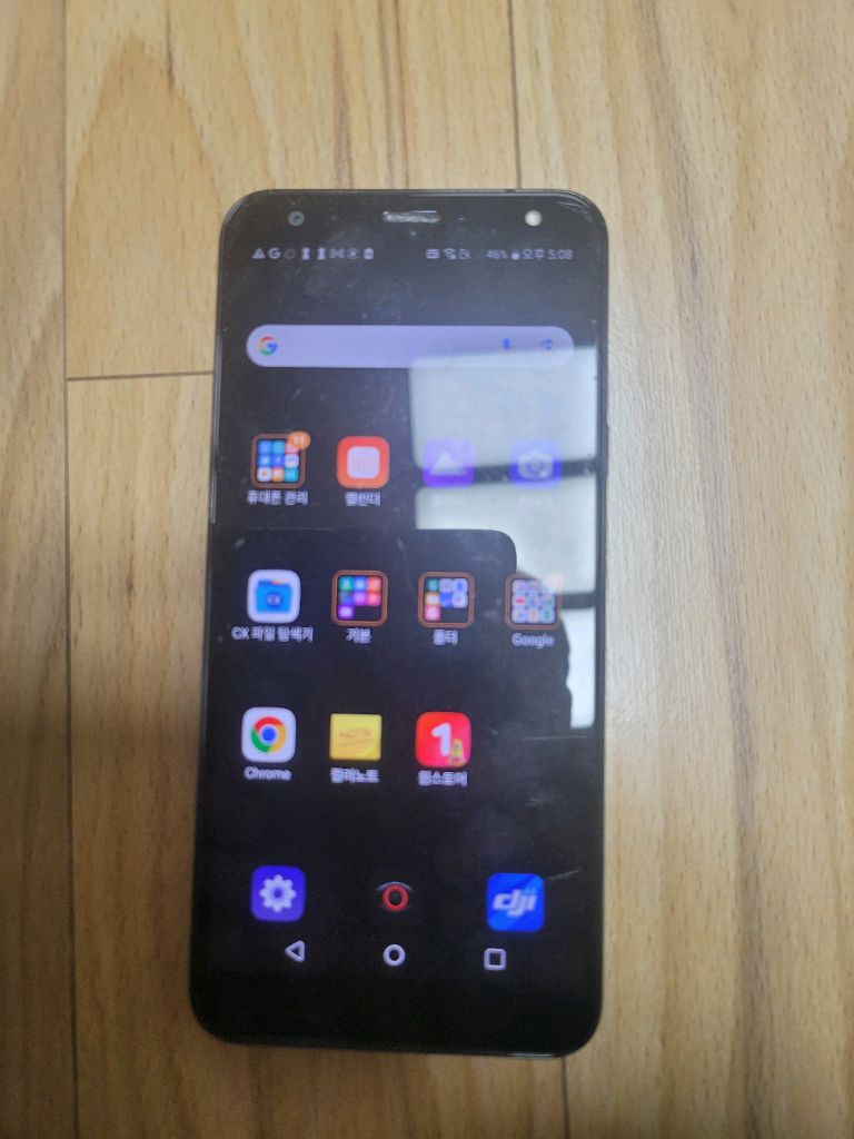 Lg 안드로이드 X4(2019) 32G black