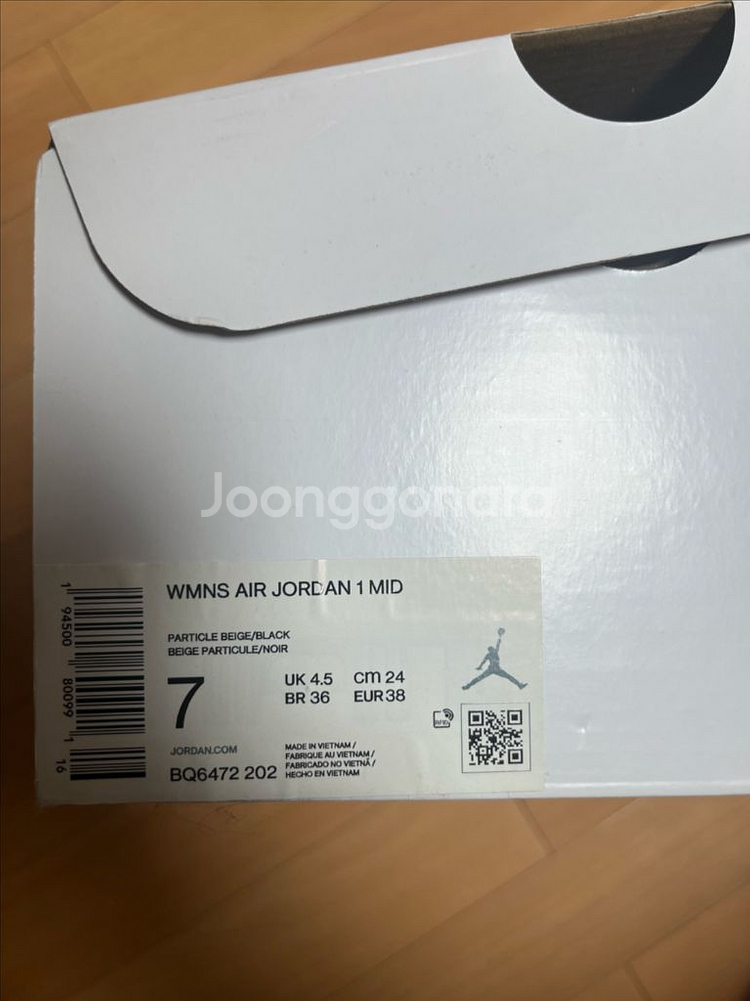 나이키조던 미드 버건디 더스티핑크 BQ6472-202--3