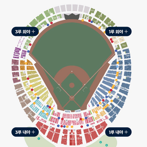 6/22일 롯데자이언츠 1루 내야필드 2연석 양도