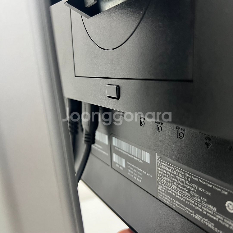 DELL U2715HC 27인치 모니터 (B급)--2
