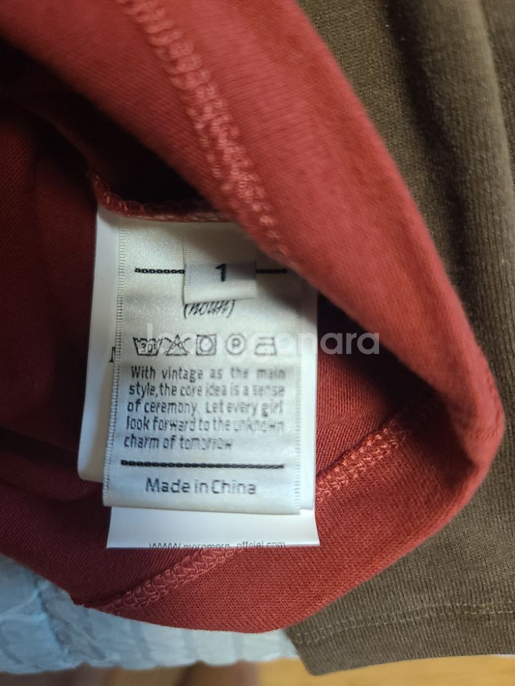 일본 모로모로 Moromoro 크롭티 1 size--6