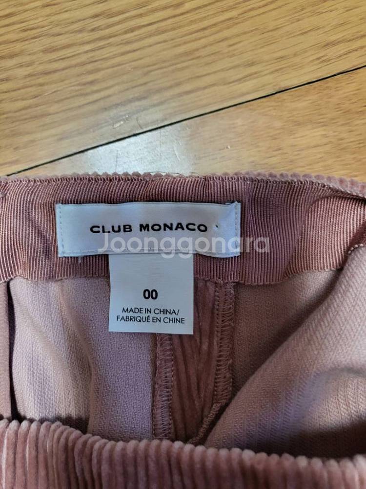클럽모나코 CLUB MONACO 골덴 치마 44--3