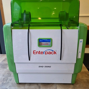 엔터팩 EHQ-350N2