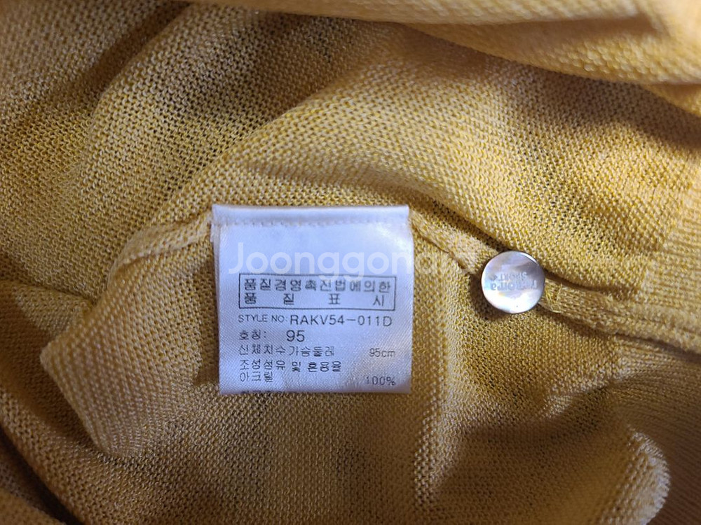 레노마스포츠(renoma sports) 골프웨어 95--4