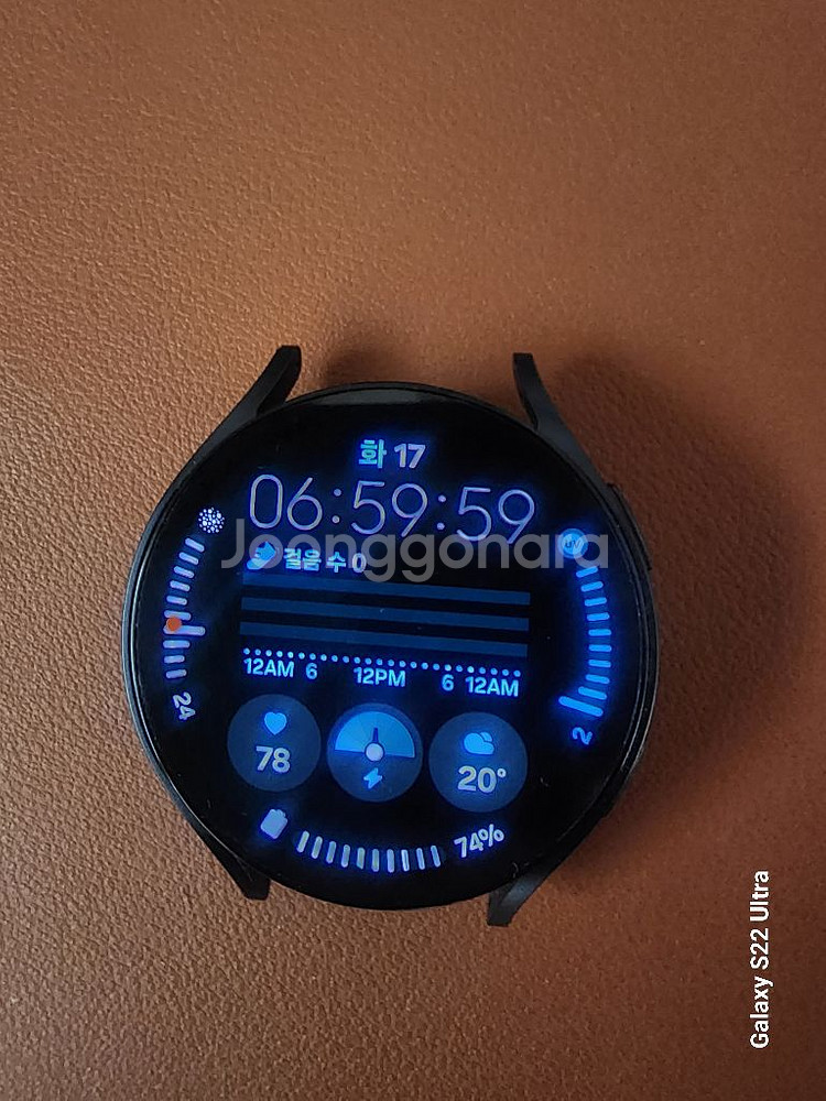 갤럭시 워치6 44mm lte버전 정상해지--1