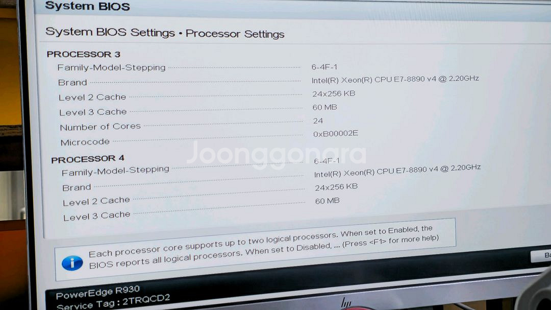 Dell PowerEdge R930 서버 4U 24co--3