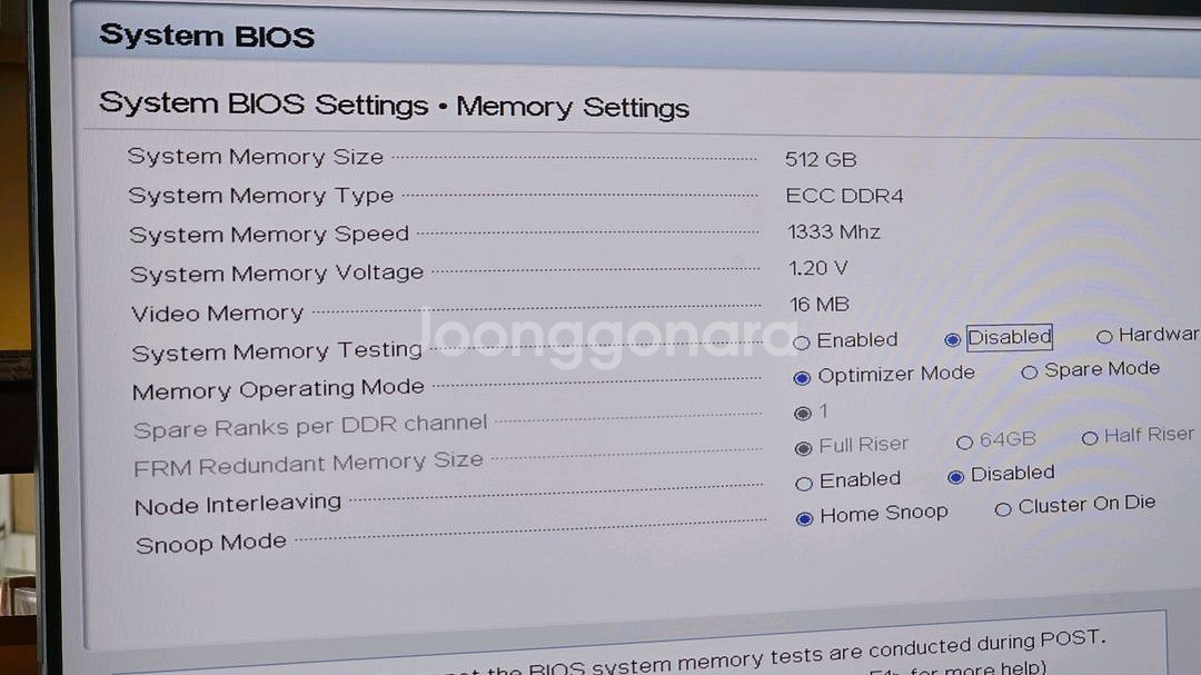 Dell PowerEdge R930 서버 4U 24co--5