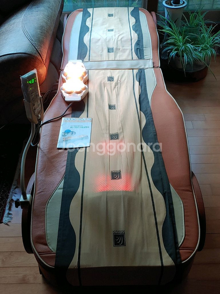 미건치료기 HY-7000--1