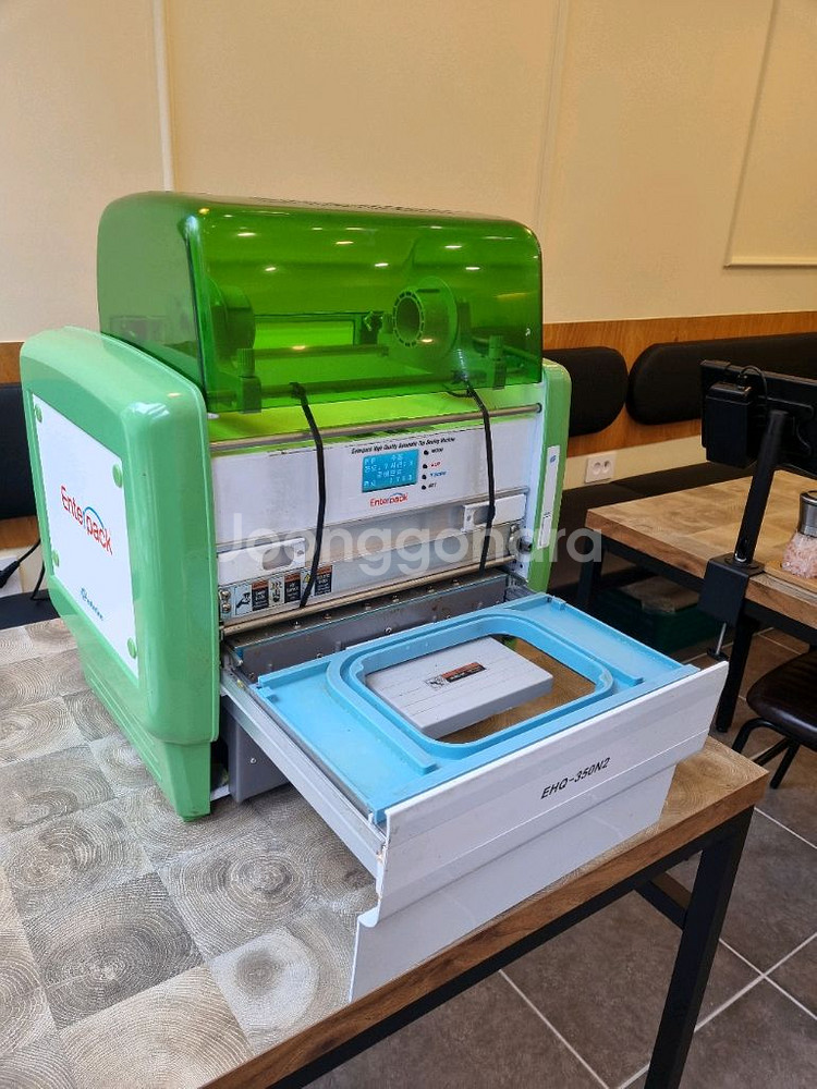 엔터팩 EHQ-350N2--2