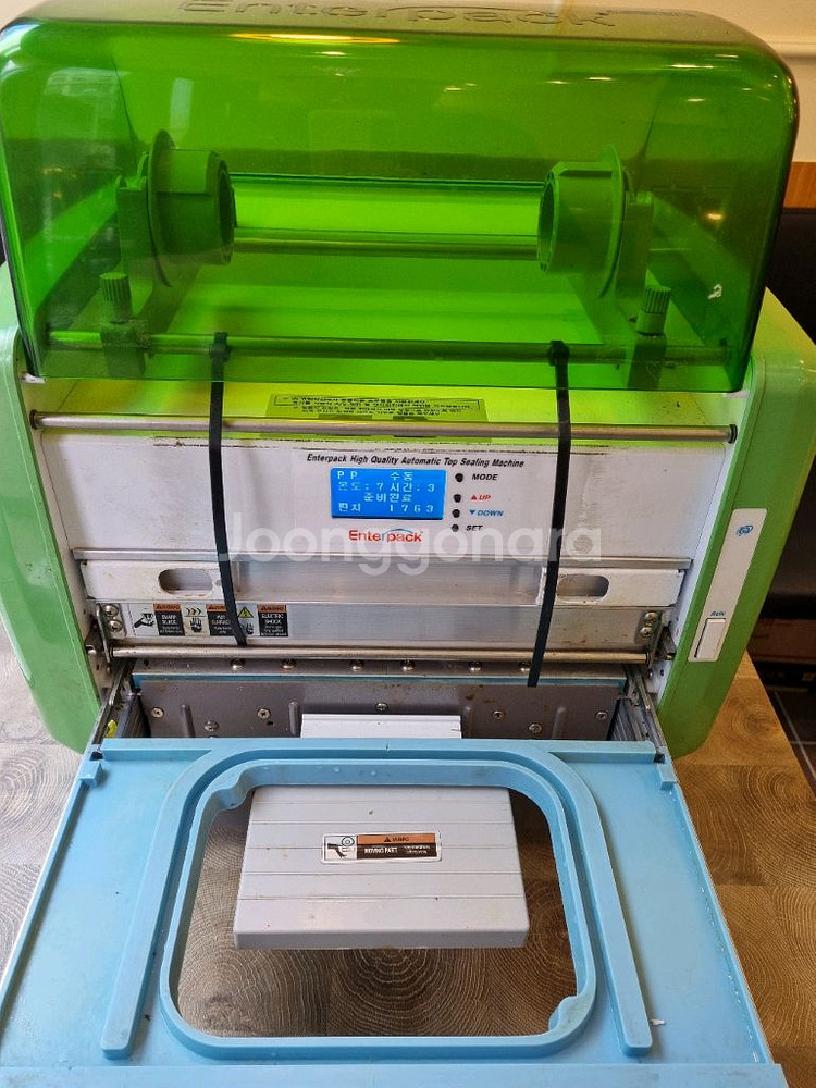 엔터팩 EHQ-350N2--3