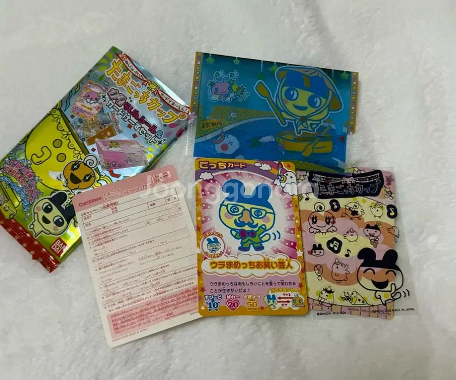 다마고치 고전 마메치 주댕치 카드팩--2