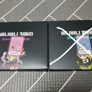 던파 바니바니 키메라 스페셜 패키지 판매