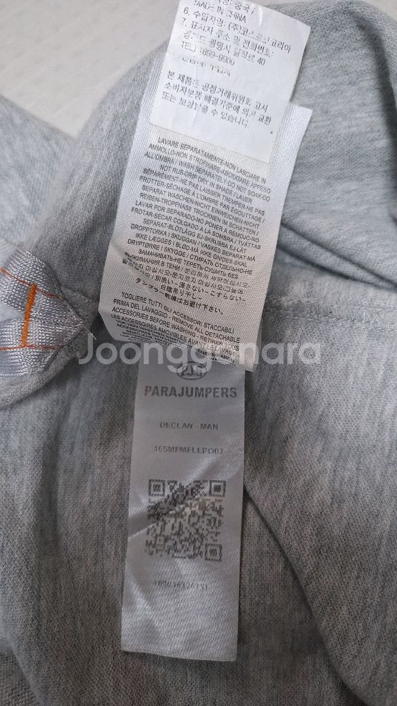 (정품) 파라점퍼스 반팔티셔츠 100 폴로티셔츠--8