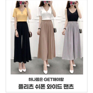 3개세트 쉬폰 와이드 쿨링팬츠