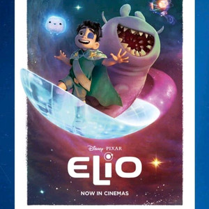 엘리오 4DX 수퍼플렉스 포스터 TTT 아트카드
