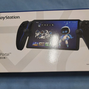 대전/ps5 포탈