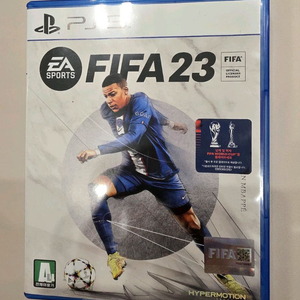 ps5 피파23 S급