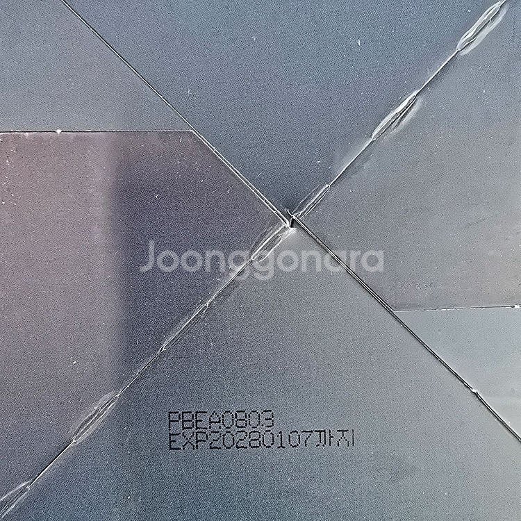 더마비 데일리 모이스처 바디로션 더블기획 새상품--2