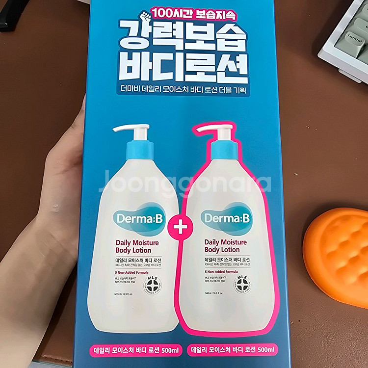 더마비 데일리 모이스처 바디로션 더블기획 새상품--0