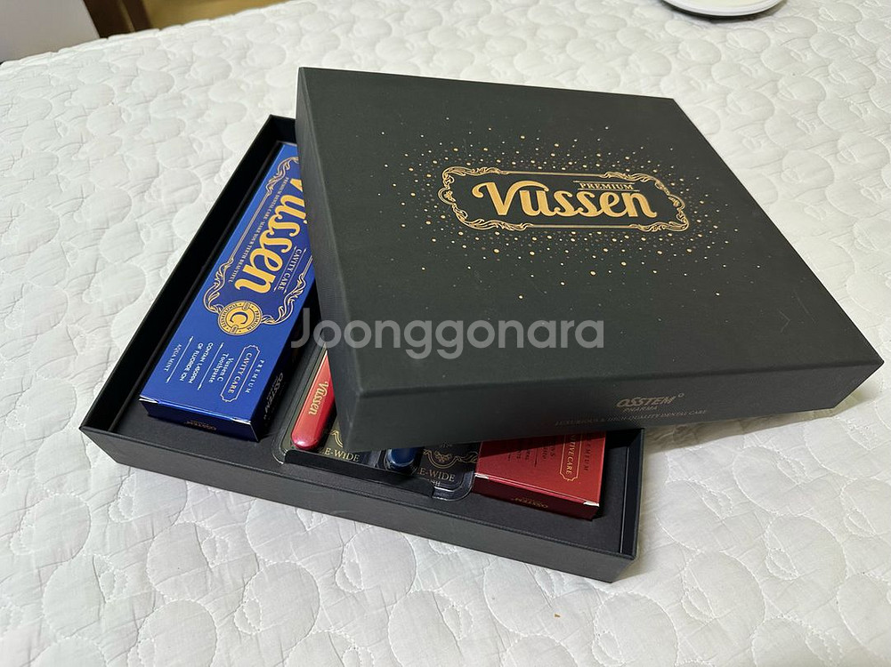 새제품 / Vussen 칫솔 치약 프리미엄 선물세트--9