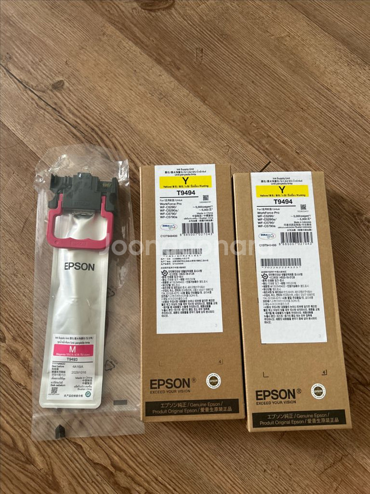 새상품 EPSON 엡손 잉크 토너 T9494 T9493--0