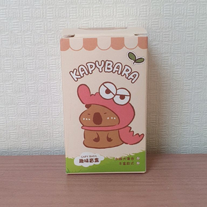 카피바라 피규어 키링 열쇠고리