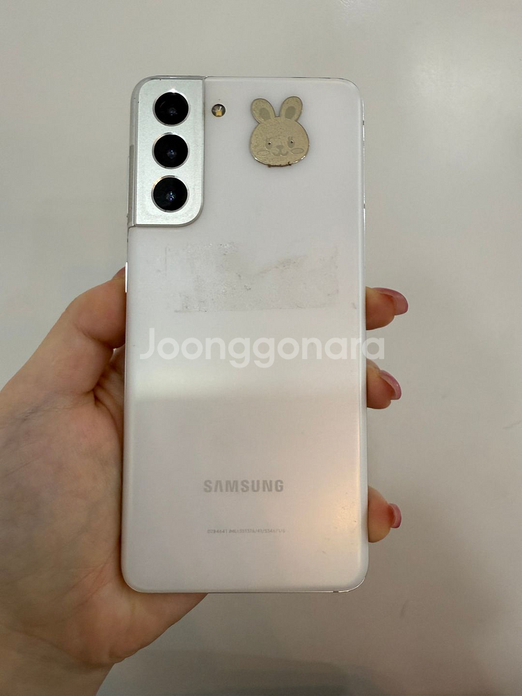 무잔상)갤럭시S21 256GB 화이트/ Y860--3
