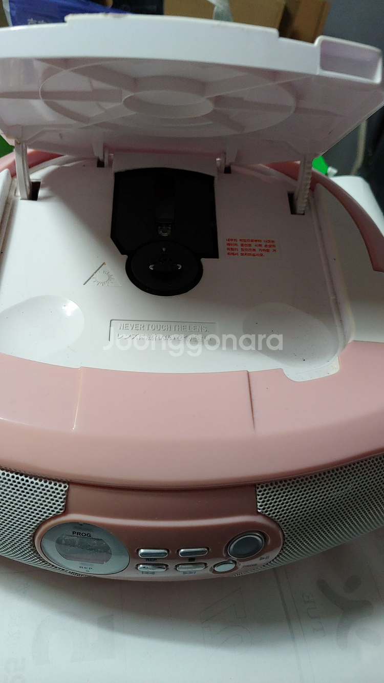 부품용 CD카세트 플레이어 2종 팝니다..(롯데 핑키)--6